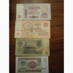 Продам боны и банкноты стран мира