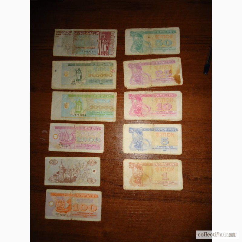 Фото 6. Продам боны и банкноты стран мира