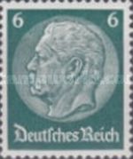 Фото 9. Deutsches Reich. Лейпциг. Немецкая национальная библиотека. 1933г. Лот 115