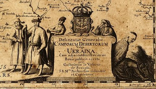 Фото 2. Подарок Директору в кабинет - Генеральная карта Украины 1648г