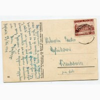 Поштівка Яремче 1938 р