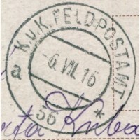 Поштівка Сільський краєвид. Feldpost-56. 1916 р
