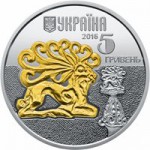 Монета Олень. Серебро, Киев. Коллекционные монеты Украины