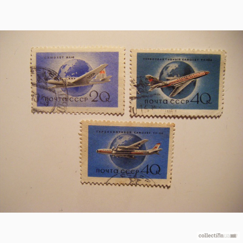 Фото 4. Продам почтовые марки -Авиация