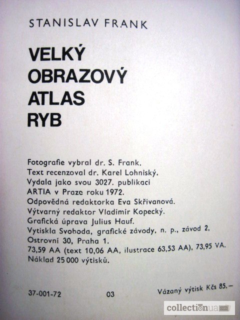 Фото 12. Большой Иллюстрированный атлас рыб Чешский яз. Stanislav Velk 253; obrazov 253; atlas