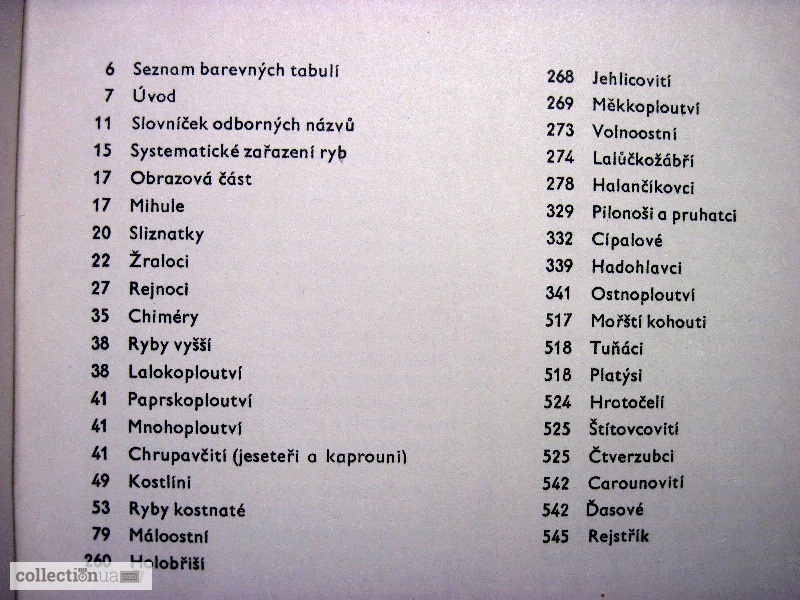 Фото 4. Большой Иллюстрированный атлас рыб Чешский яз. Stanislav Velk 253; obrazov 253; atlas