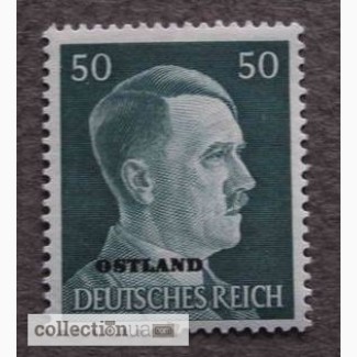 Марка Adolf Hitler. Deutsches Reich. Ostland. 50 pf. 1941г. SC 16. MVLH. XF
