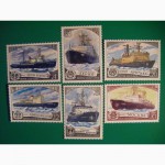 Продам почтовые марки СССР кораблестроение