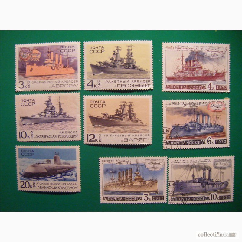 Фото 6. Продам почтовые марки СССР кораблестроение