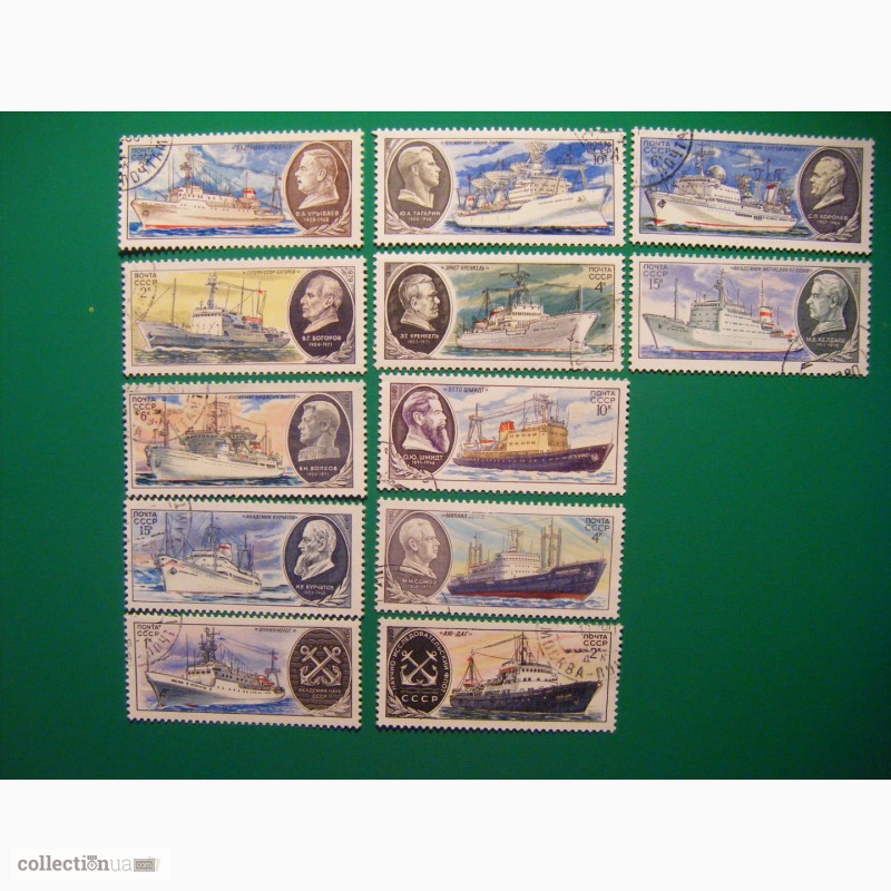 Фото 7. Продам почтовые марки СССР кораблестроение