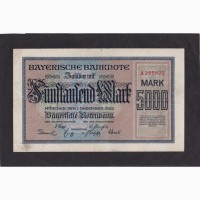 5 000 марок 1922г. Бавария. Германия. А 285820