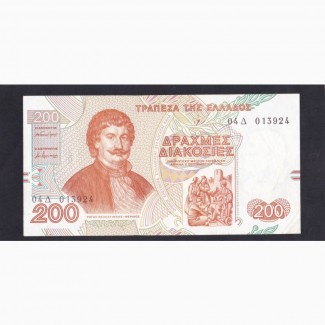 200 драхм 1996г. 04Д. 013924. Греция