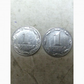 Продам монету Уераїни 1 копійка 1992 року з товстим гуртом