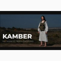 Тактичне спорядження KAMBER: новий рівень готовності