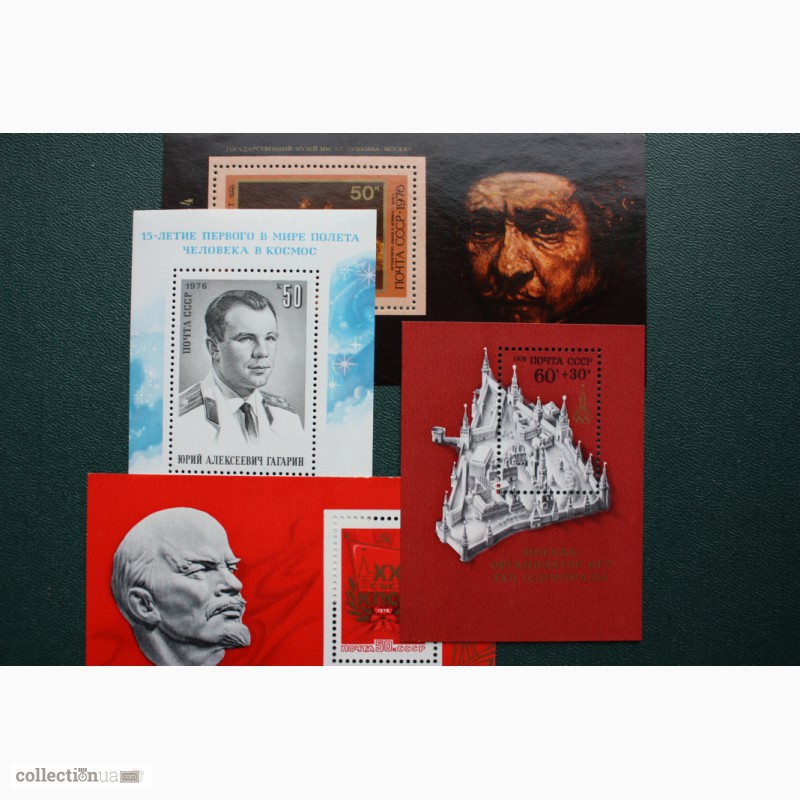 Фото 10. Продаю почтовые марки СССР. С 1923 -1991 года. Чистые и гашеные