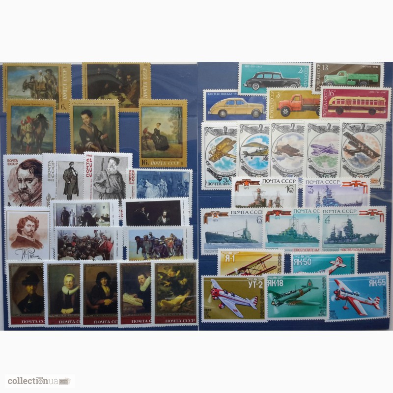 Фото 4. Продаю почтовые марки СССР. С 1923 -1991 года. Чистые и гашеные