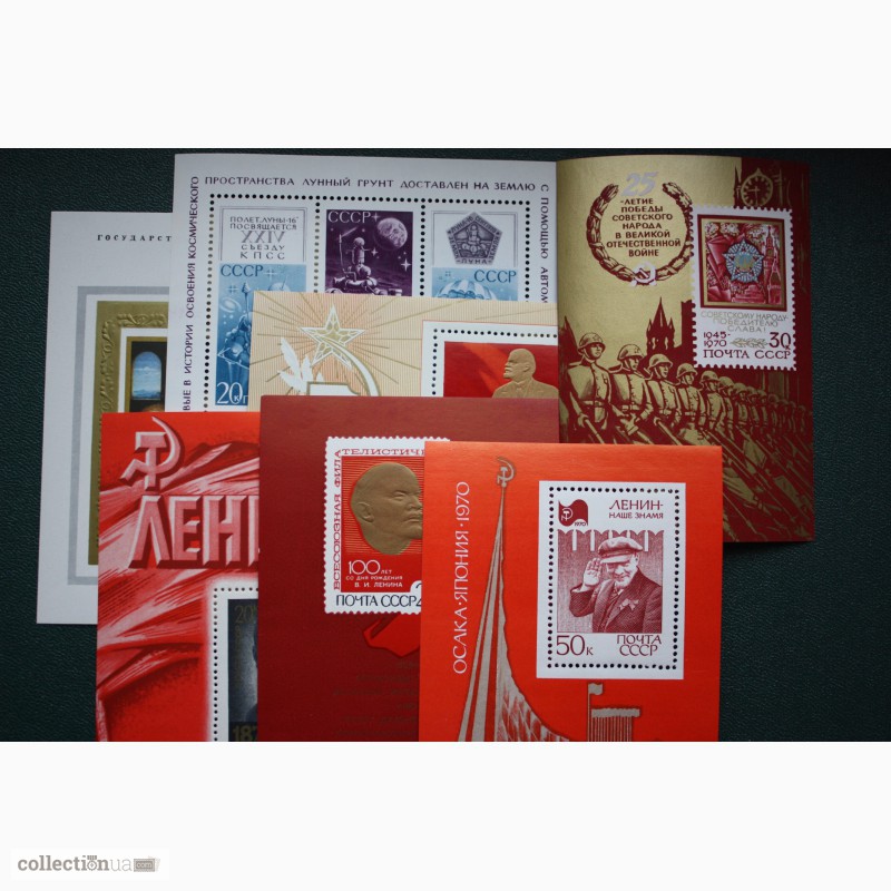 Фото 8. Продаю почтовые марки СССР. С 1923 -1991 года. Чистые и гашеные