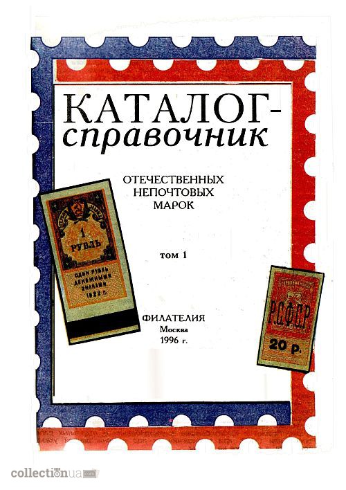 Количество указанных марок не соответствует количеству списываемой продукции 1с