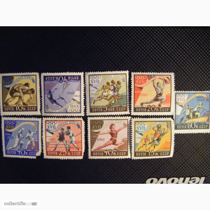 Фото 3. Продам почтовые марки СССР спортивная тематика