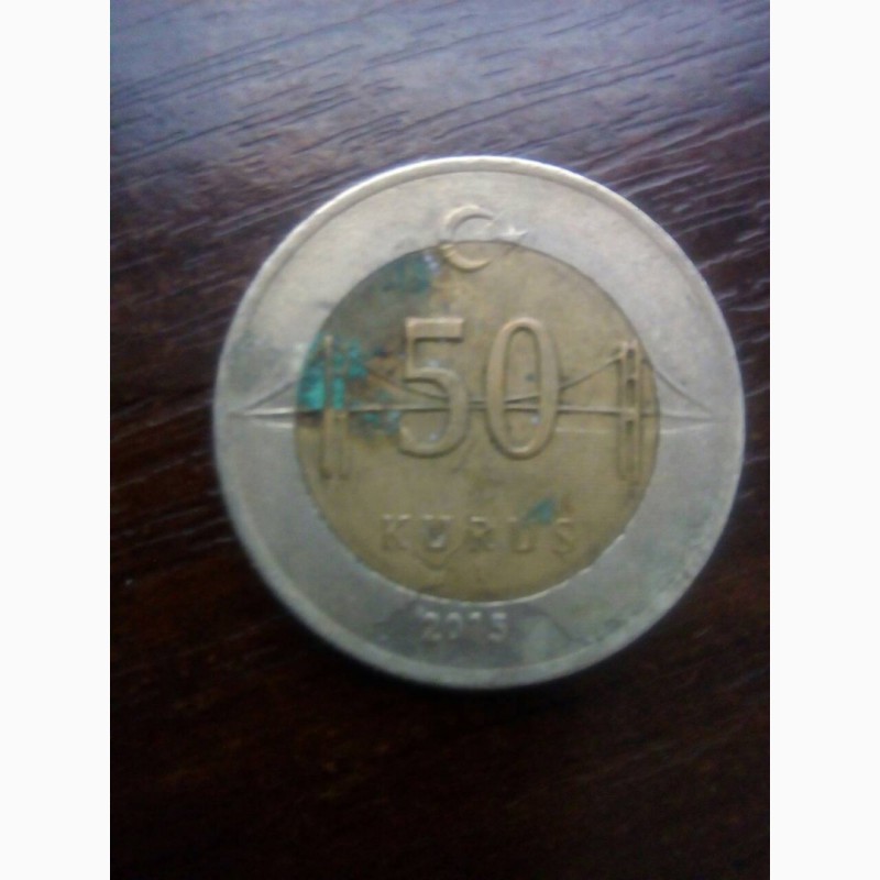 Фото 13. Продам старые монеты