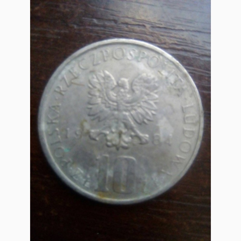 Фото 14. Продам старые монеты