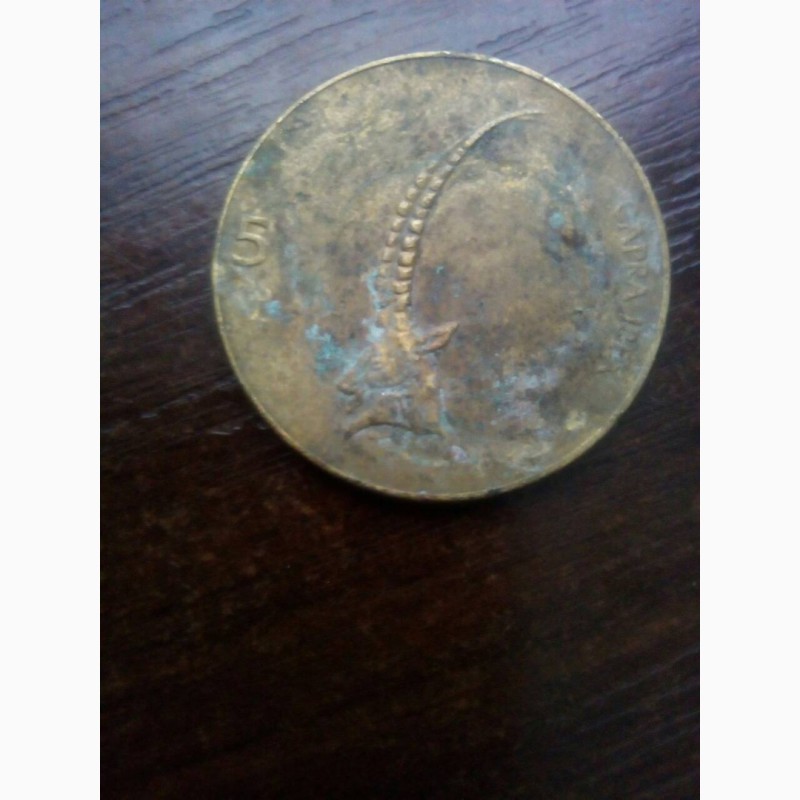 Фото 2. Продам старые монеты