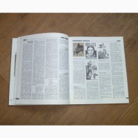 Календарь Круг чтения, 1991 год
