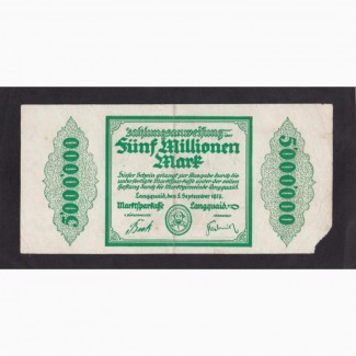5 000 000 марок 1923г. 29244. Германия