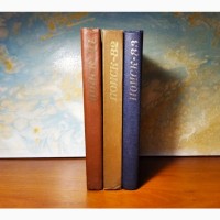 Альманах Поиск 81, 82, 83(ежегодник), 3 книги в наличии, сборник фантастики приключений