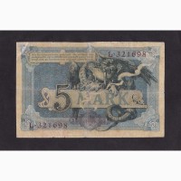 5 марок 1904г. L 321698. Германия