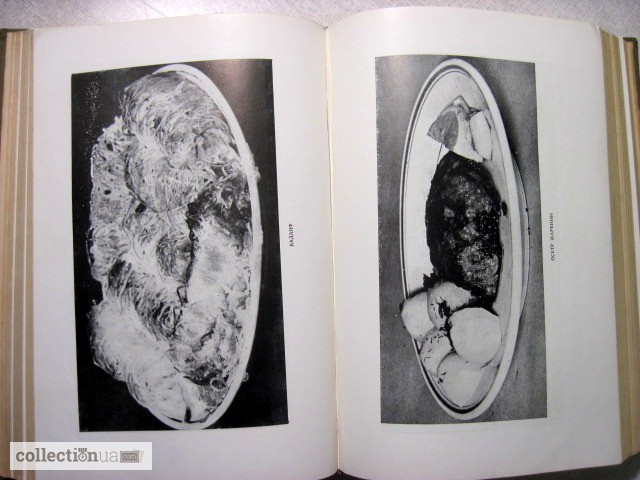 Фото 4. Книга домашней хозяйки. Кулинария, кройка и шитьё 1958 Богачов