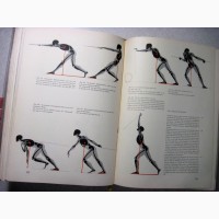 Gottfried Bammes, Die Gestalt des Menschen. Hand-und Lehrbuch der Anatomie für Künstler