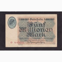 5 000 000 марок 1923г. О 074552. Хамборн. Германия