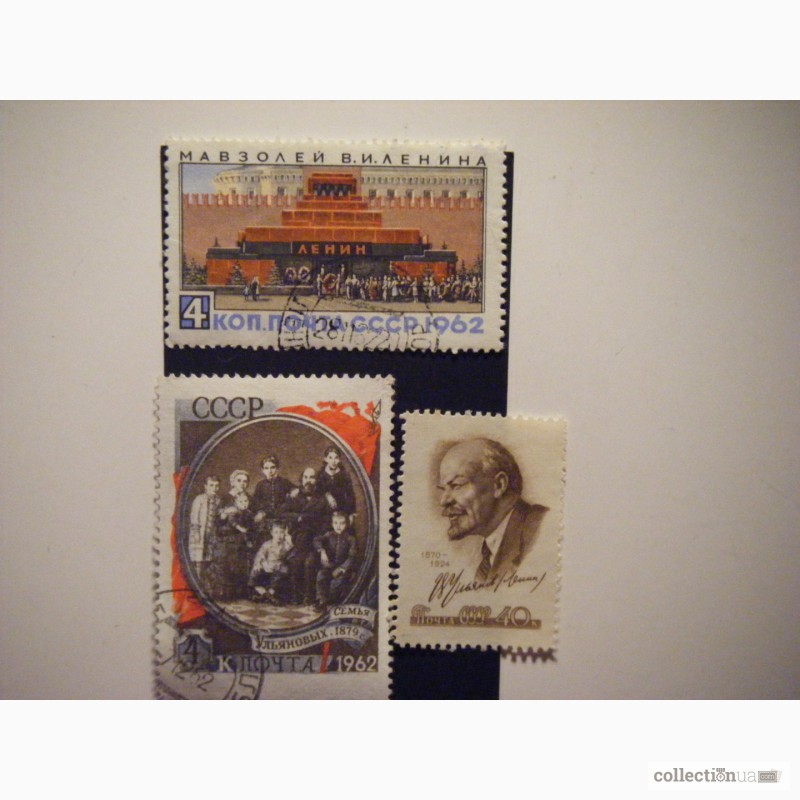 Фото 14. Продам марки СССР
