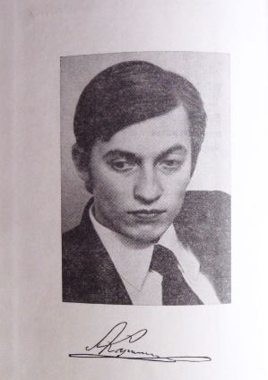 Фото 17. Анатолий Карпов. Избранные партии 1969-1977. Лот 2
