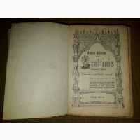 Библия на литовском языке 1907 года
