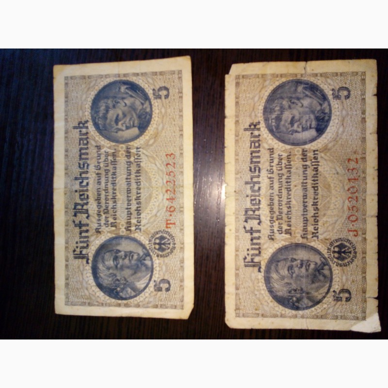 Фото 6. Продам старые деньги. Есть и росийские и украинские и царские и старая валюта