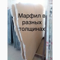 Оптовые продажи натурального мрамора в плитах ( слябах ) и мраморной плитки