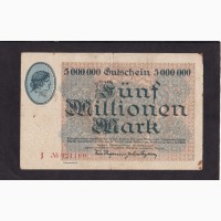 5 000 000 марок 1923г. J 024460. Хамборн. Германия
