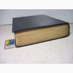Немецко-русский словарь. 80 000 слов. Лепинг Страхова 1965г