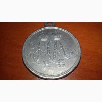 Медаль защитнику севастополя 1854-1855 года