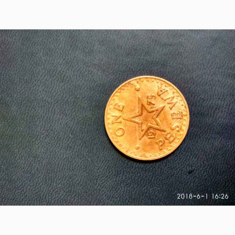 Фото 16. Продам монети Африки