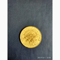 Продам монети Африки