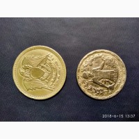 Продам монети Африки