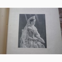 Великая война в образах и картинках, 14 вып. 1914-1917 Редкость