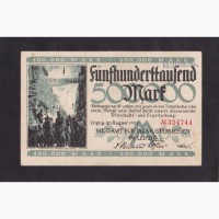 500 000 марок 1923 г. Лейпциг. 324744. Германия