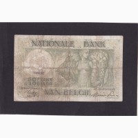 50 франков 1944г. 5492V0109. Бельгия