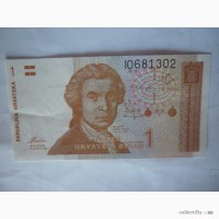 1 динар Хорватия