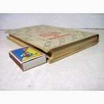 Уэст Справочник английской орфографии пунктуации 1963 Deskbook of correct English орфограф