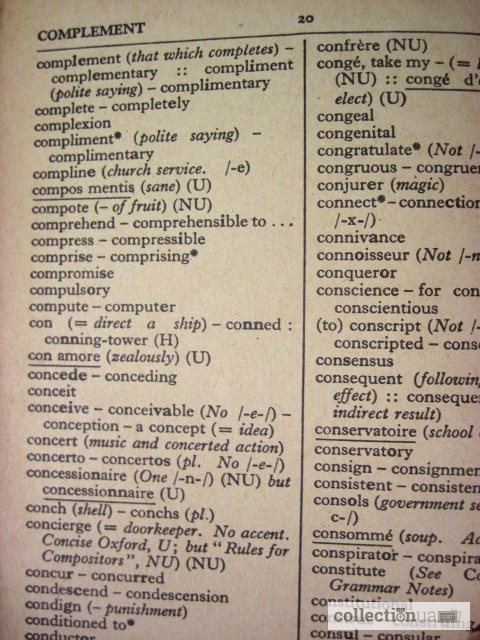 Фото 9. Уэст Справочник английской орфографии пунктуации 1963 Deskbook of correct English орфограф